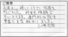 R~2
