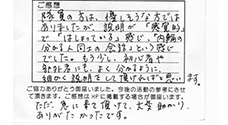 R~6