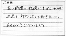 7R~A]1