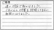 7R~A]2
