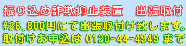 117rogo 